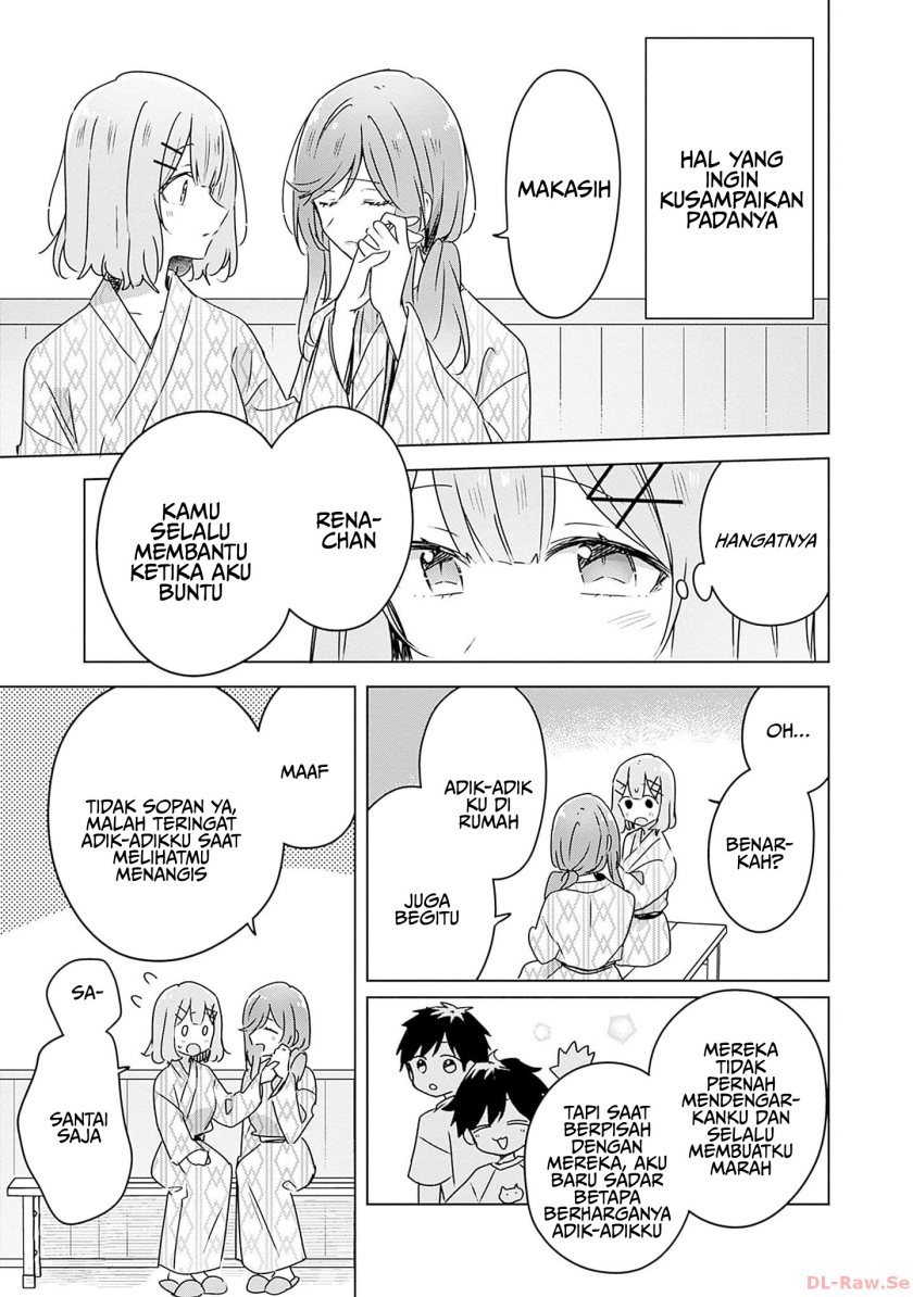 Watashi ga Koibito ni Nareru Wake Naijan, Muri Muri! (Muri Janakatta!?)