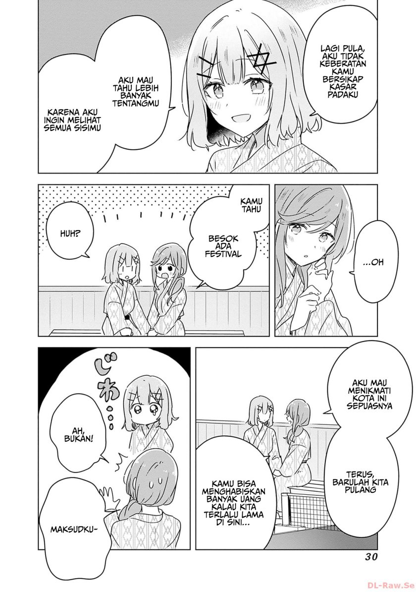 Watashi ga Koibito ni Nareru Wake Naijan, Muri Muri! (Muri Janakatta!?)