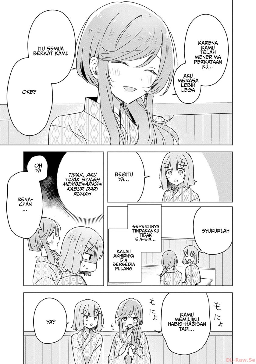 Watashi ga Koibito ni Nareru Wake Naijan, Muri Muri! (Muri Janakatta!?)
