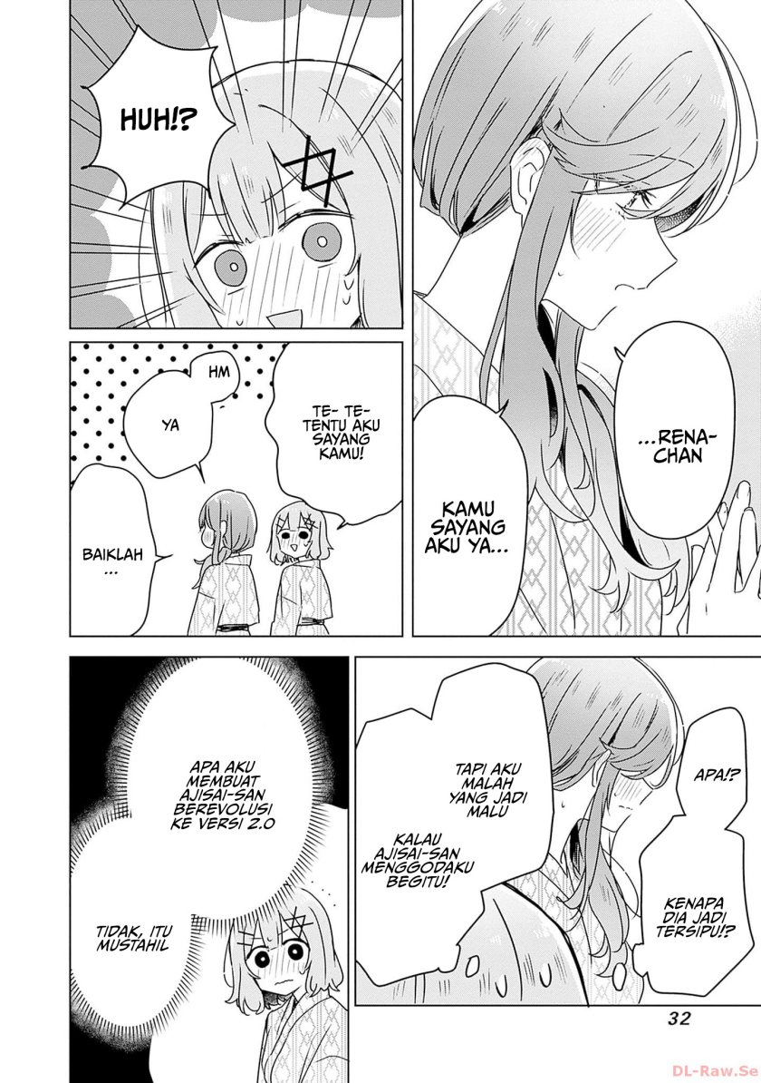 Watashi ga Koibito ni Nareru Wake Naijan, Muri Muri! (Muri Janakatta!?)