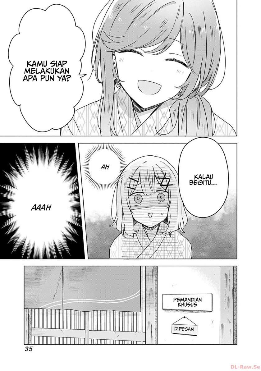 Watashi ga Koibito ni Nareru Wake Naijan, Muri Muri! (Muri Janakatta!?)