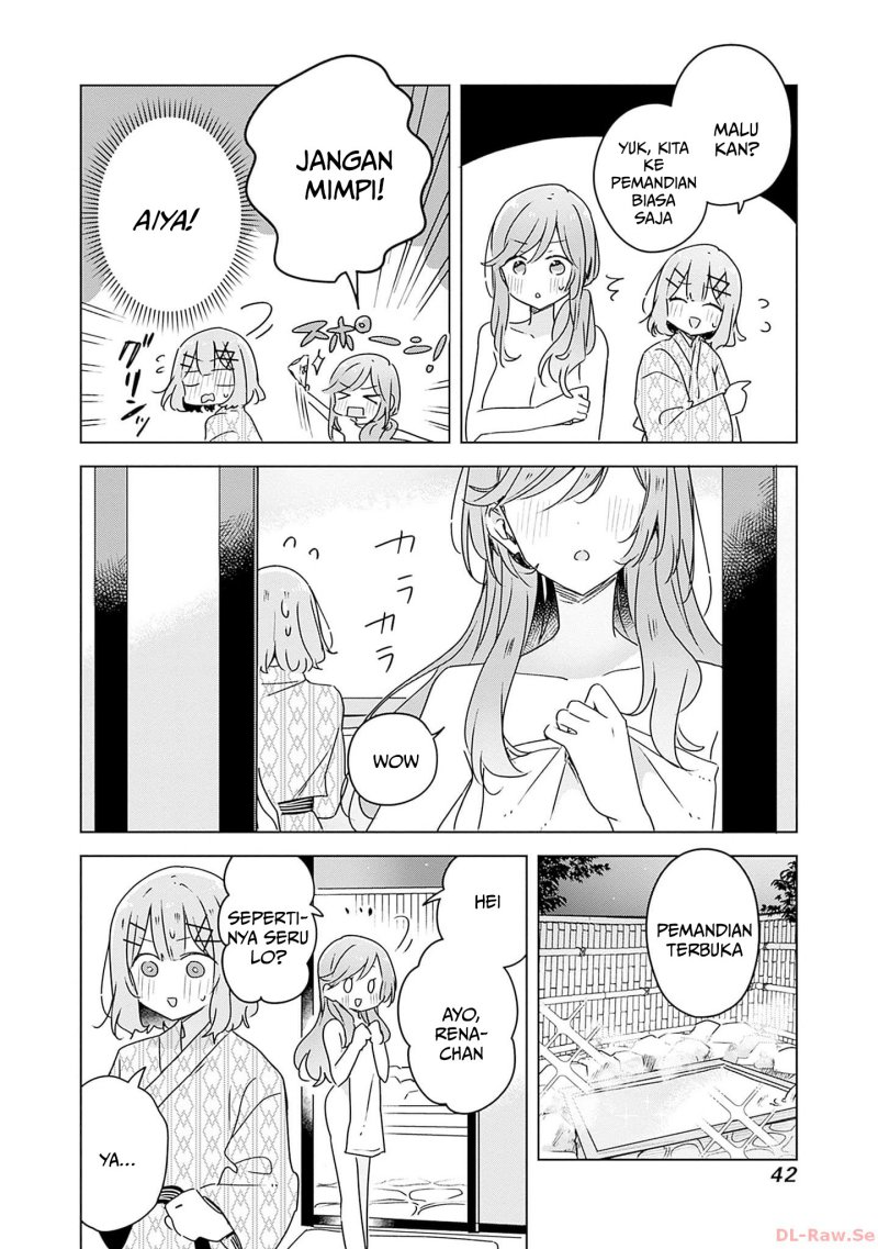 Watashi ga Koibito ni Nareru Wake Naijan, Muri Muri! (Muri Janakatta!?)