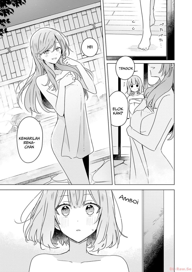Watashi ga Koibito ni Nareru Wake Naijan, Muri Muri! (Muri Janakatta!?)