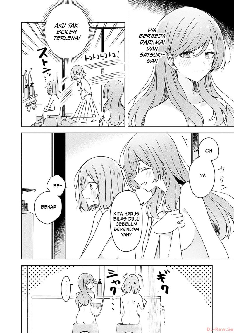 Watashi ga Koibito ni Nareru Wake Naijan, Muri Muri! (Muri Janakatta!?)