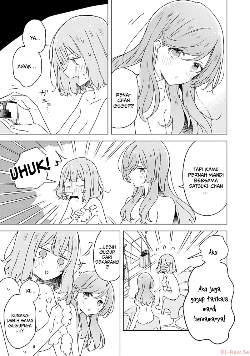 Watashi ga Koibito ni Nareru Wake Naijan, Muri Muri! (Muri Janakatta!?)