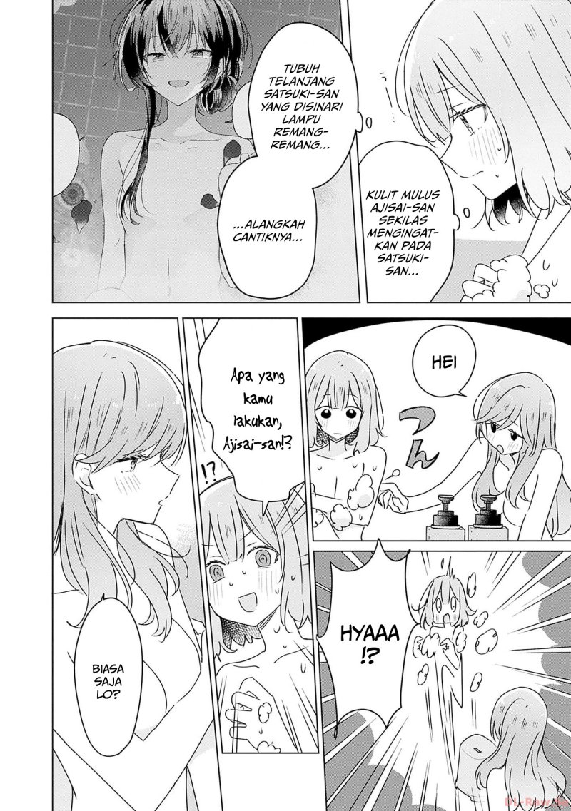 Watashi ga Koibito ni Nareru Wake Naijan, Muri Muri! (Muri Janakatta!?)