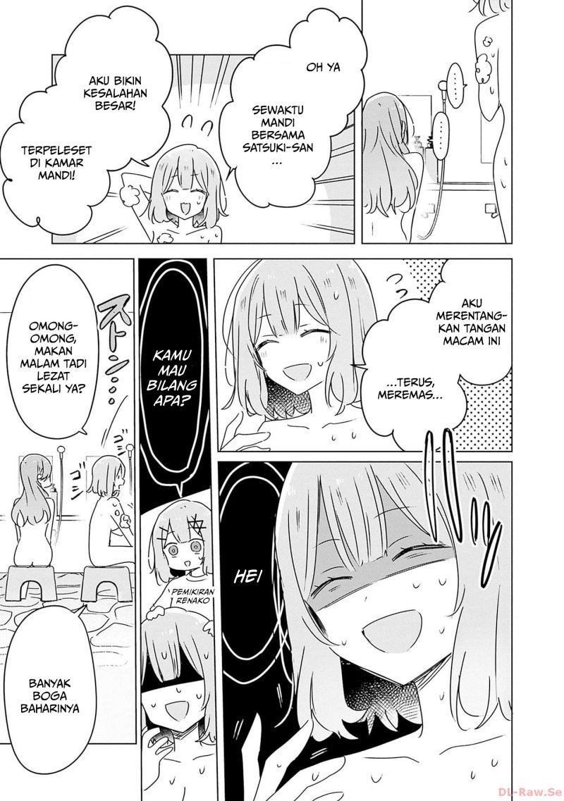 Watashi ga Koibito ni Nareru Wake Naijan, Muri Muri! (Muri Janakatta!?)