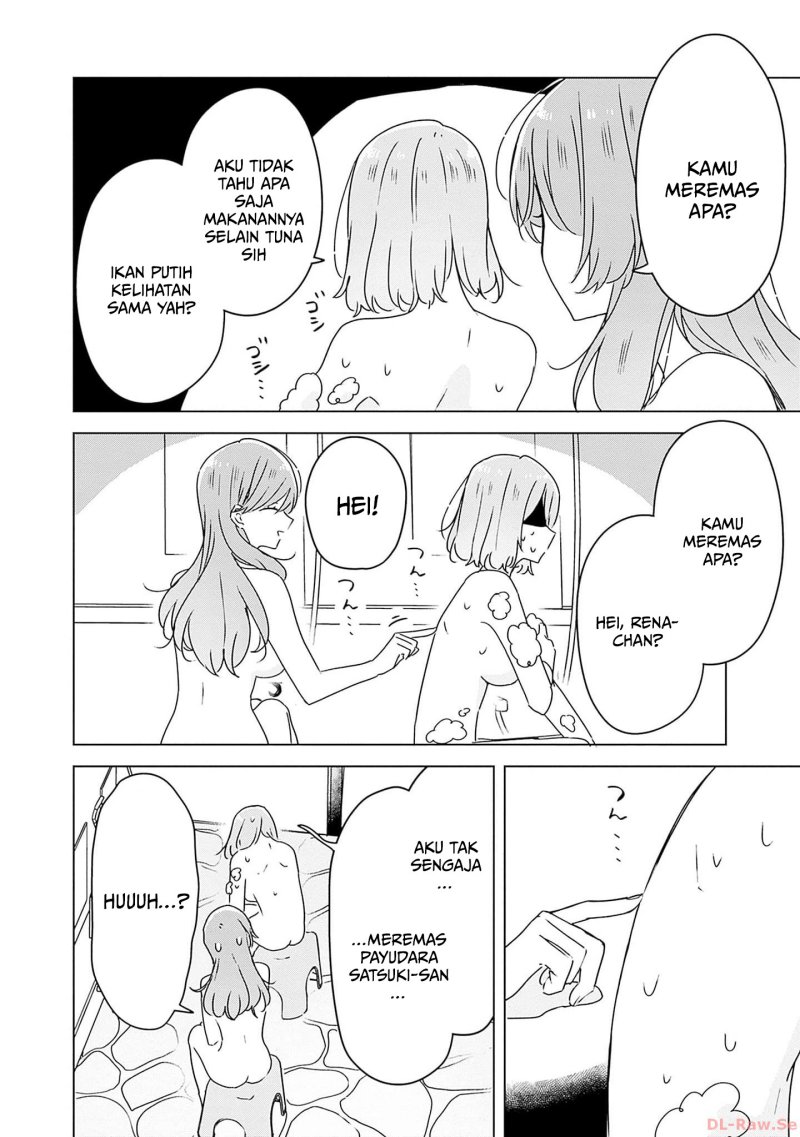 Watashi ga Koibito ni Nareru Wake Naijan, Muri Muri! (Muri Janakatta!?)