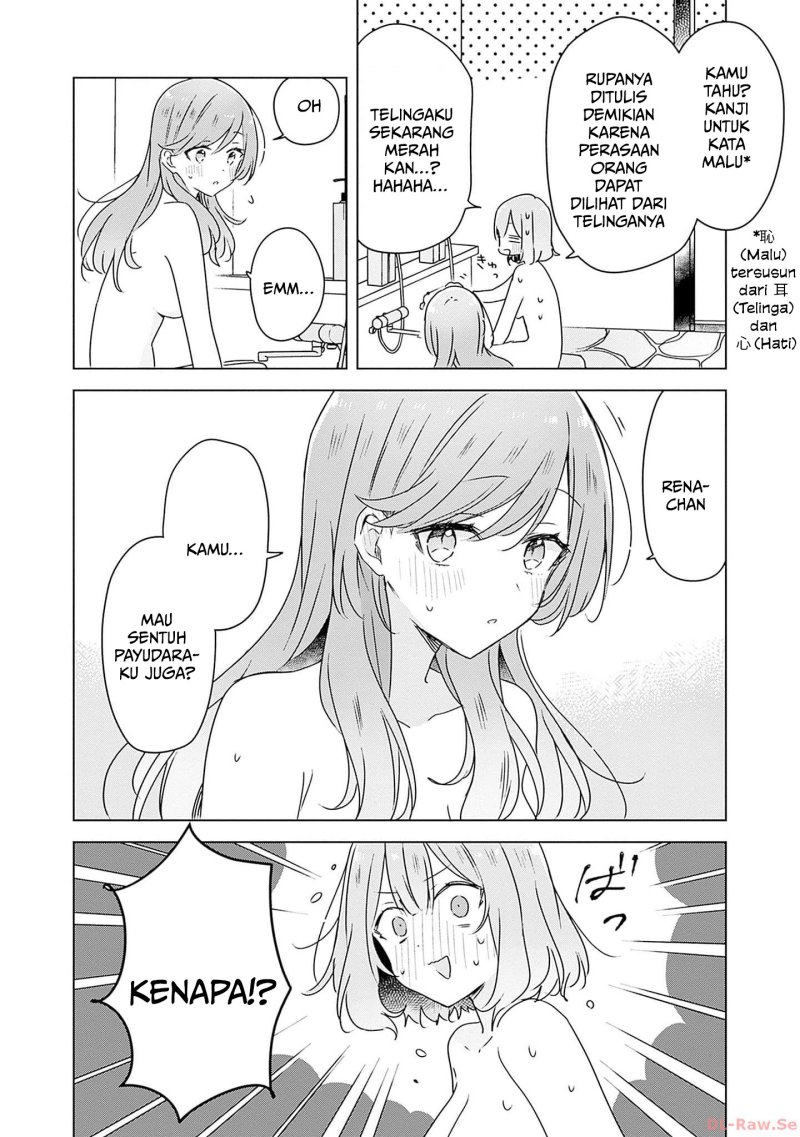 Watashi ga Koibito ni Nareru Wake Naijan, Muri Muri! (Muri Janakatta!?)