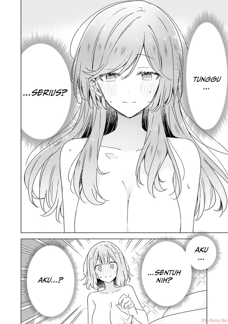Watashi ga Koibito ni Nareru Wake Naijan, Muri Muri! (Muri Janakatta!?)
