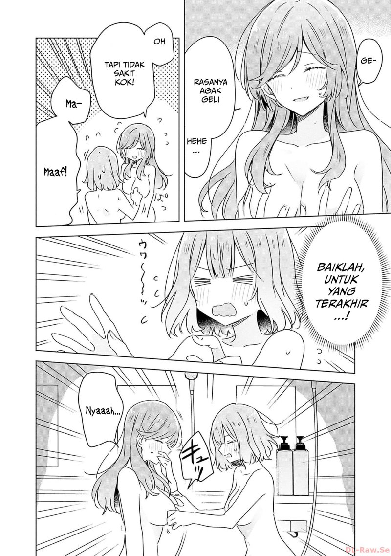 Watashi ga Koibito ni Nareru Wake Naijan, Muri Muri! (Muri Janakatta!?)