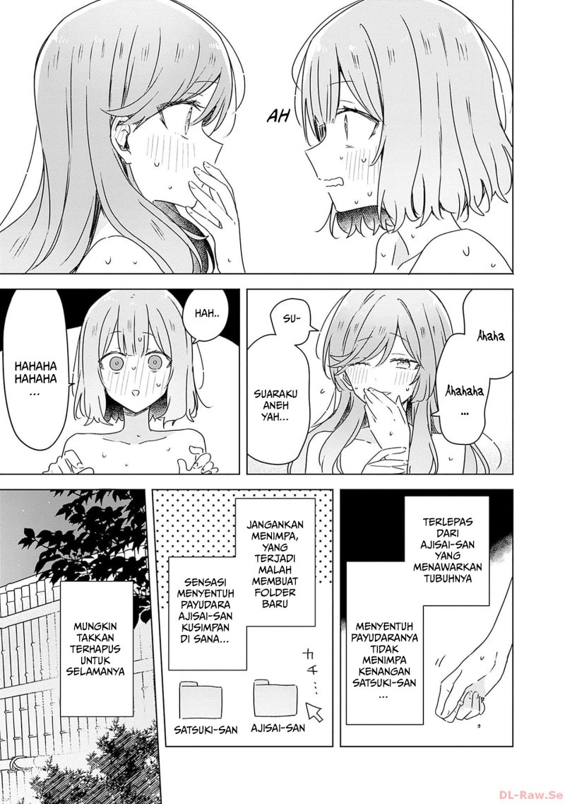 Watashi ga Koibito ni Nareru Wake Naijan, Muri Muri! (Muri Janakatta!?)