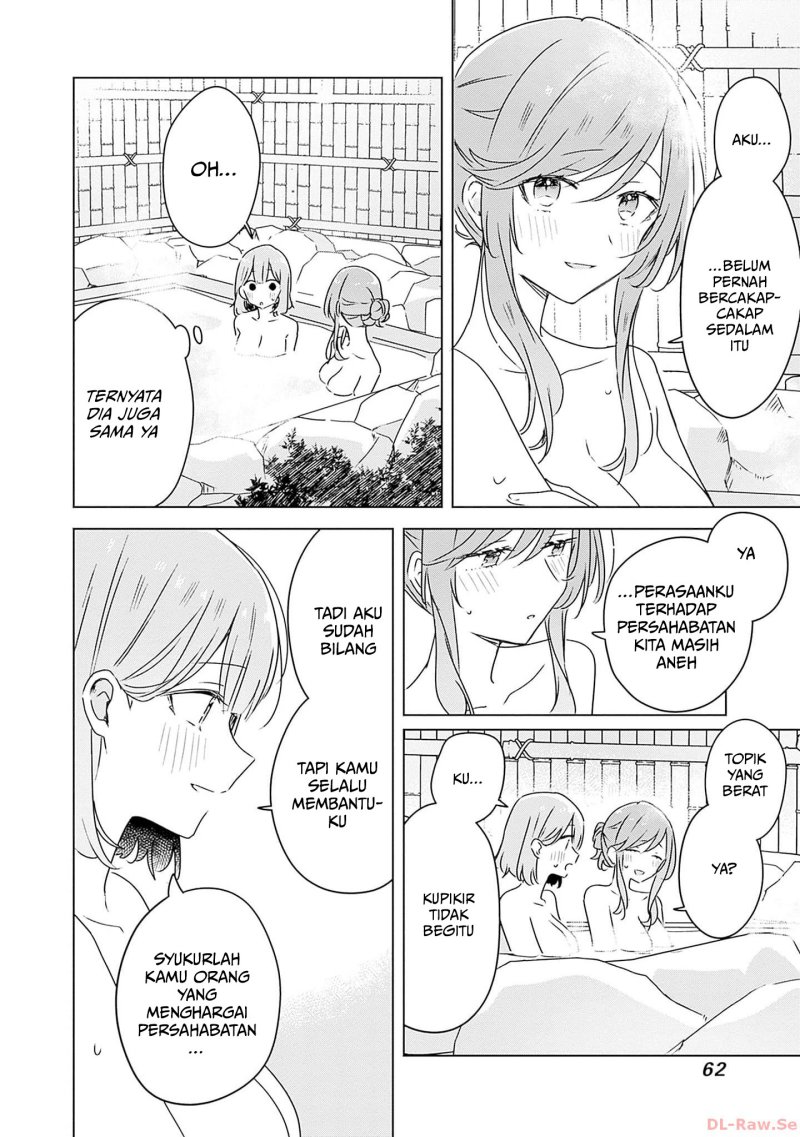 Watashi ga Koibito ni Nareru Wake Naijan, Muri Muri! (Muri Janakatta!?)