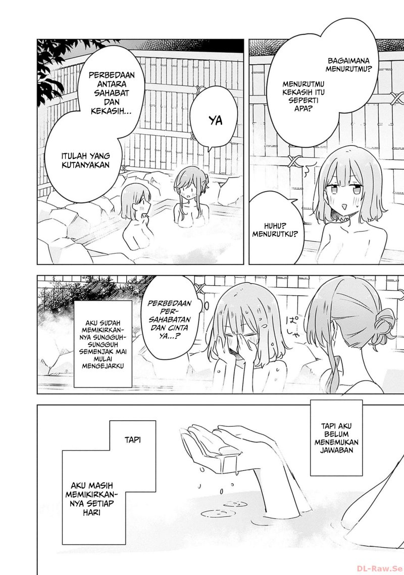 Watashi ga Koibito ni Nareru Wake Naijan, Muri Muri! (Muri Janakatta!?)