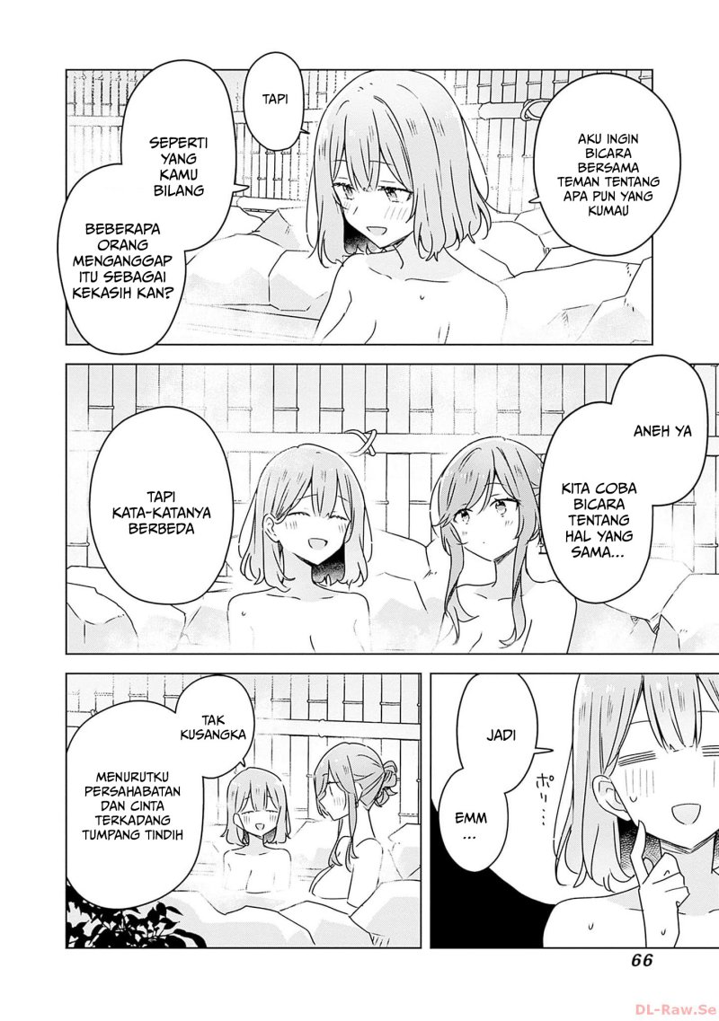 Watashi ga Koibito ni Nareru Wake Naijan, Muri Muri! (Muri Janakatta!?)