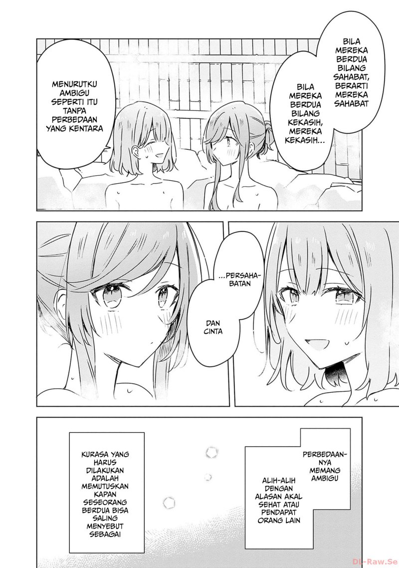 Watashi ga Koibito ni Nareru Wake Naijan, Muri Muri! (Muri Janakatta!?)