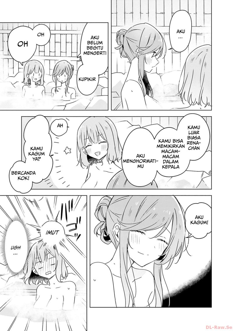 Watashi ga Koibito ni Nareru Wake Naijan, Muri Muri! (Muri Janakatta!?)