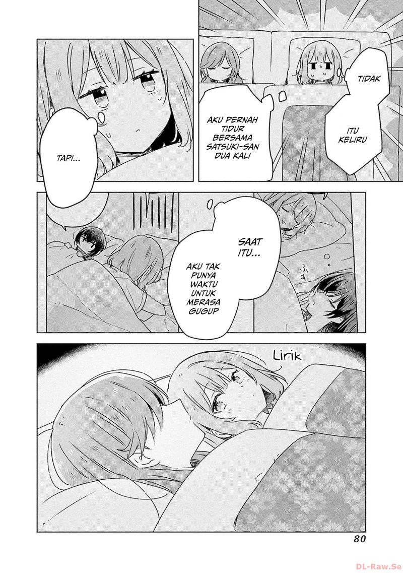 Watashi ga Koibito ni Nareru Wake Naijan, Muri Muri! (Muri Janakatta!?)