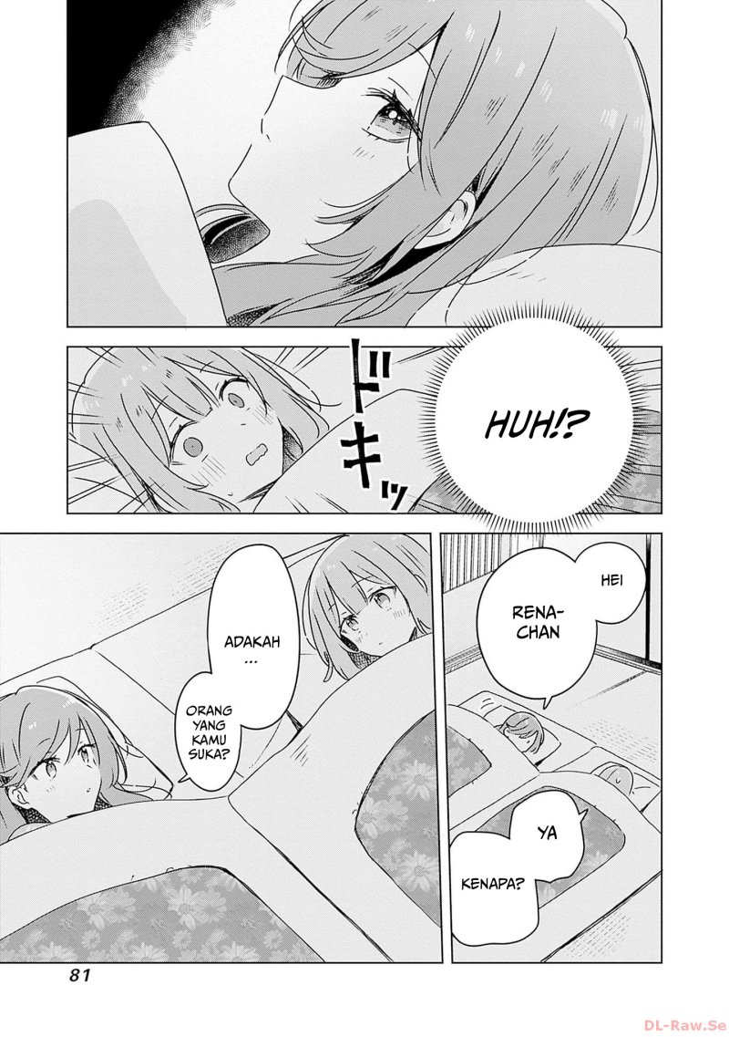 Watashi ga Koibito ni Nareru Wake Naijan, Muri Muri! (Muri Janakatta!?)
