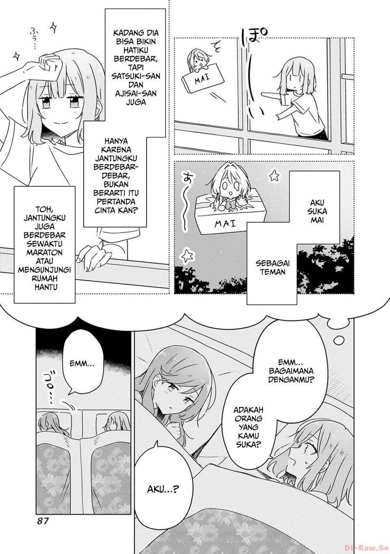 Watashi ga Koibito ni Nareru Wake Naijan, Muri Muri! (Muri Janakatta!?)