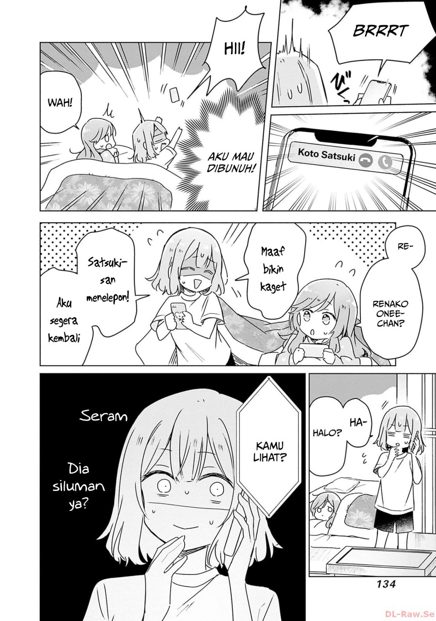 Watashi ga Koibito ni Nareru Wake Naijan, Muri Muri! (Muri Janakatta!?)