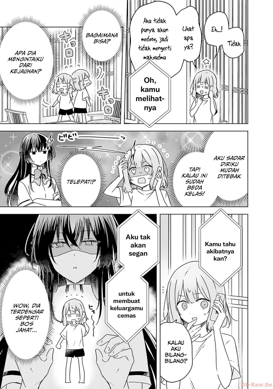 Watashi ga Koibito ni Nareru Wake Naijan, Muri Muri! (Muri Janakatta!?)