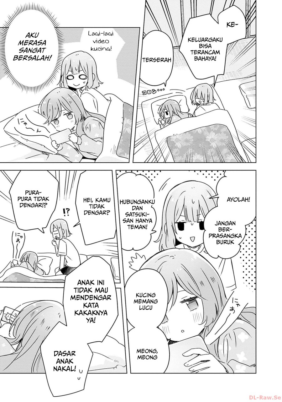 Watashi ga Koibito ni Nareru Wake Naijan, Muri Muri! (Muri Janakatta!?)