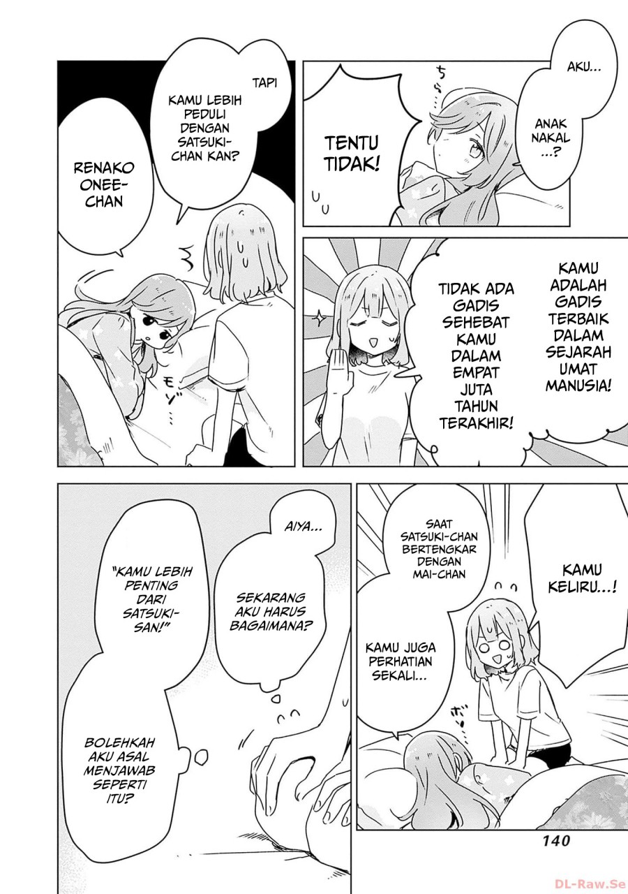Watashi ga Koibito ni Nareru Wake Naijan, Muri Muri! (Muri Janakatta!?)