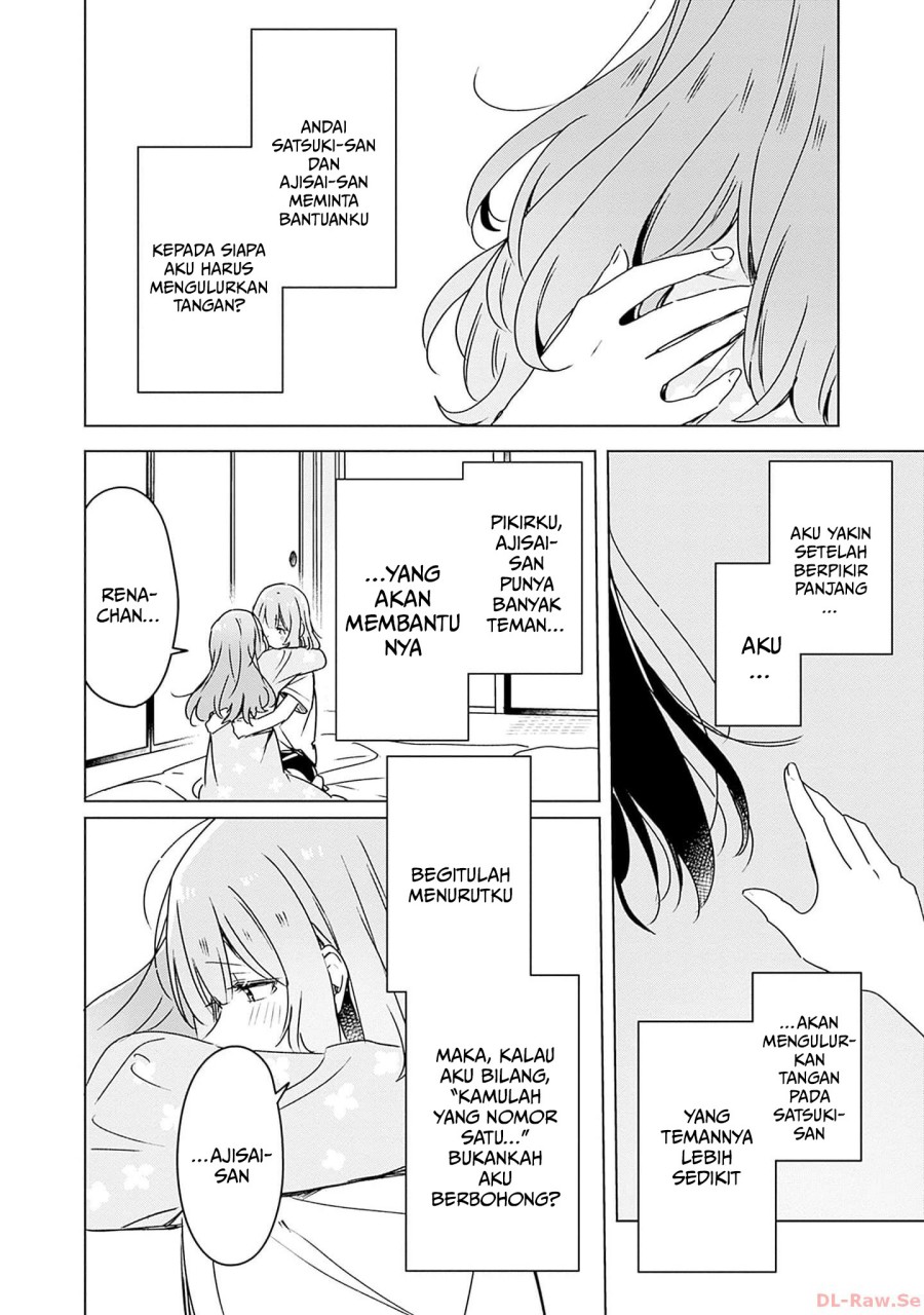 Watashi ga Koibito ni Nareru Wake Naijan, Muri Muri! (Muri Janakatta!?)