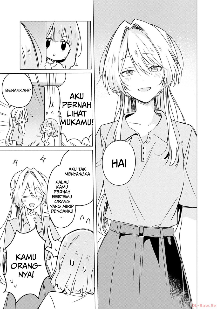 Watashi ga Koibito ni Nareru Wake Naijan, Muri Muri! (Muri Janakatta!?)