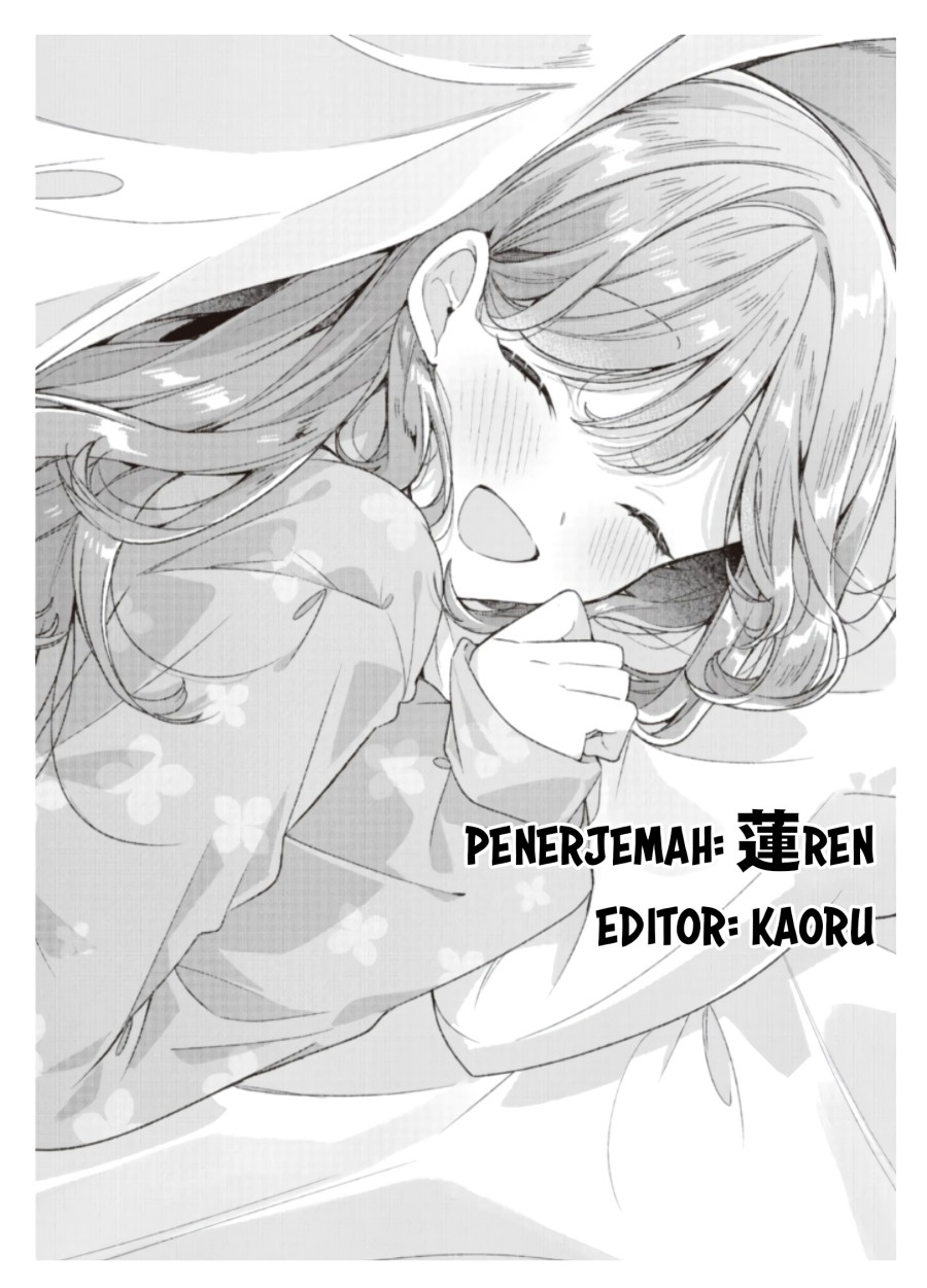 Watashi ga Koibito ni Nareru Wake Naijan, Muri Muri! (Muri Janakatta!?)