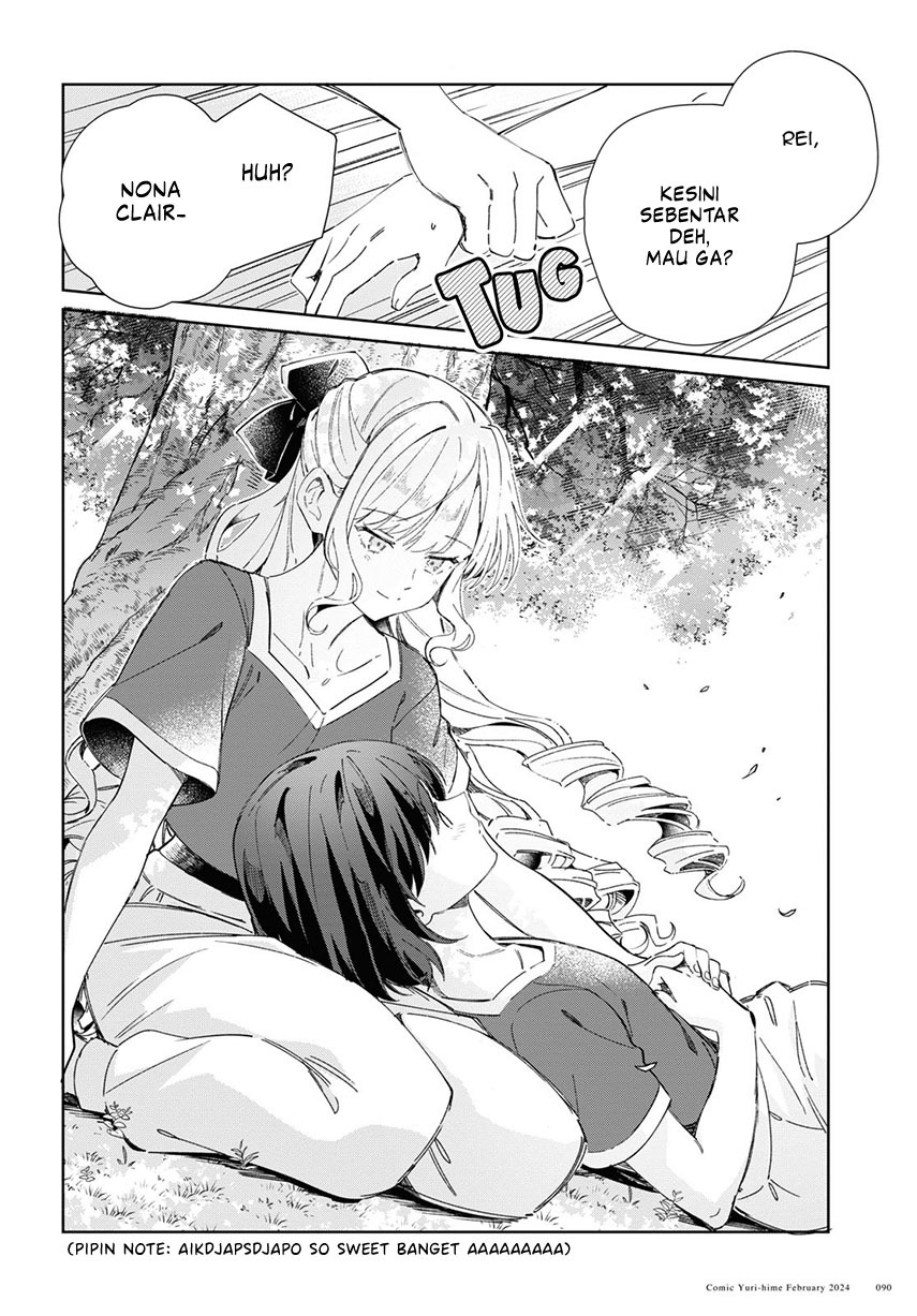 Watashi no Oshi wa Akuyaku Reijou.