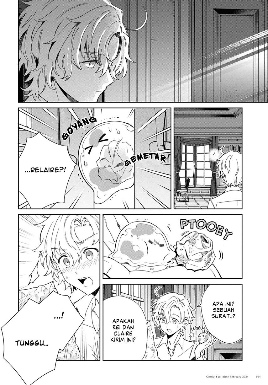 Watashi no Oshi wa Akuyaku Reijou.