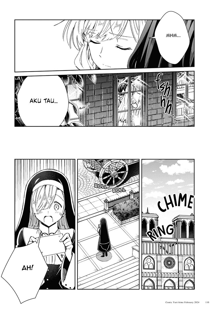 Watashi no Oshi wa Akuyaku Reijou.