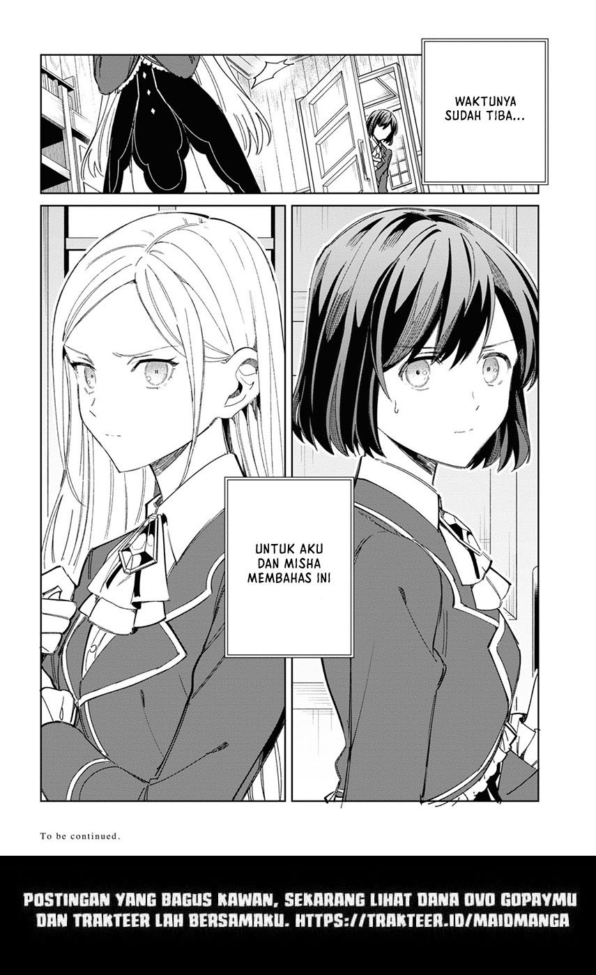 Watashi no Oshi wa Akuyaku Reijou.