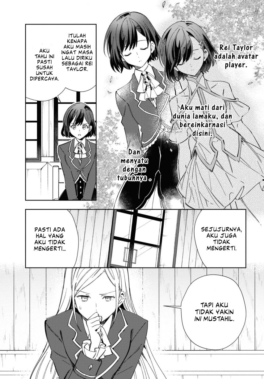 Watashi no Oshi wa Akuyaku Reijou.