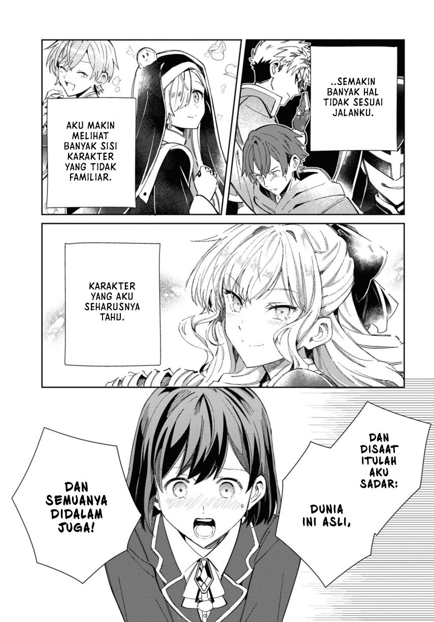 Watashi no Oshi wa Akuyaku Reijou.