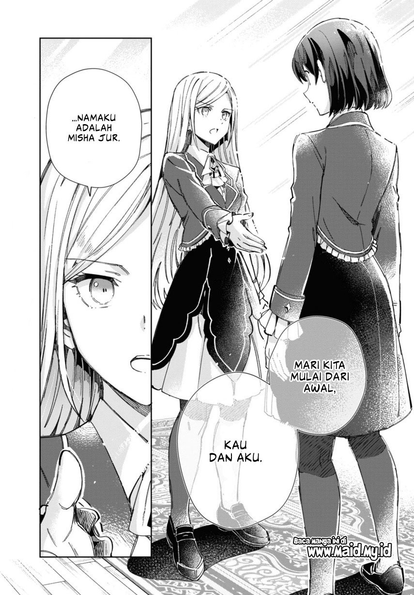 Watashi no Oshi wa Akuyaku Reijou.