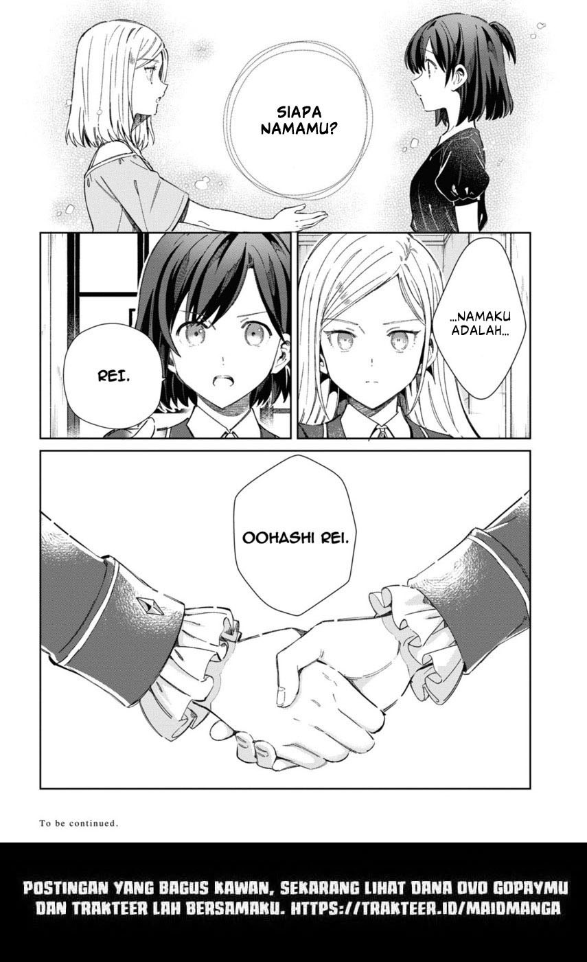 Watashi no Oshi wa Akuyaku Reijou.