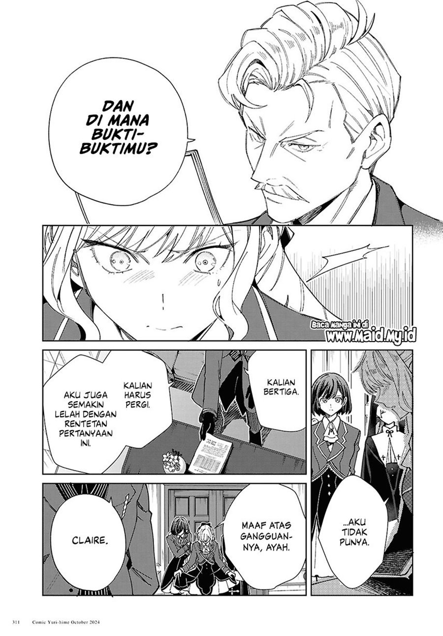 Watashi no Oshi wa Akuyaku Reijou.