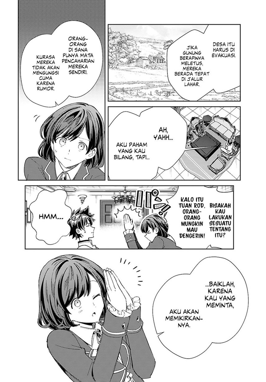 Watashi no Oshi wa Akuyaku Reijou.