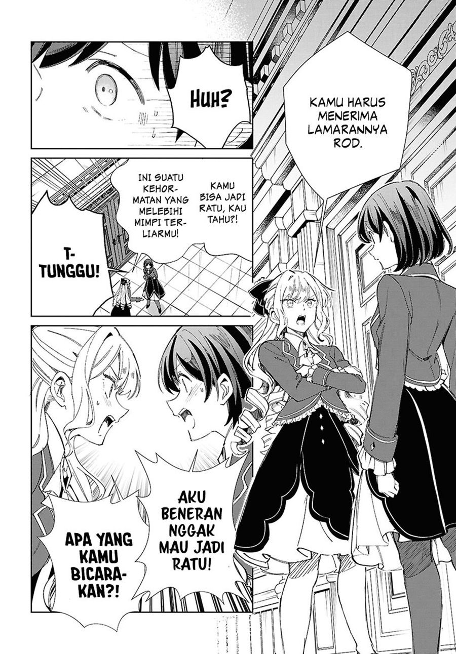 Watashi no Oshi wa Akuyaku Reijou.