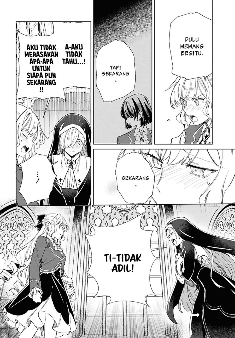 Watashi no Oshi wa Akuyaku Reijou.