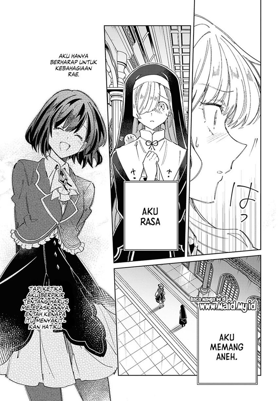 Watashi no Oshi wa Akuyaku Reijou.
