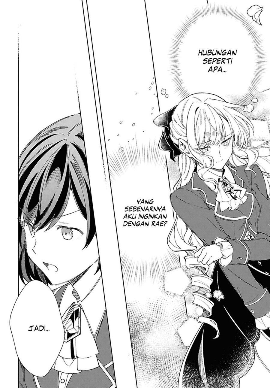 Watashi no Oshi wa Akuyaku Reijou.