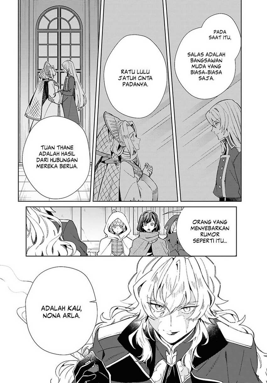 Watashi no Oshi wa Akuyaku Reijou.