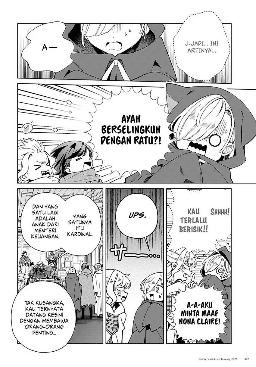 Watashi no Oshi wa Akuyaku Reijou.