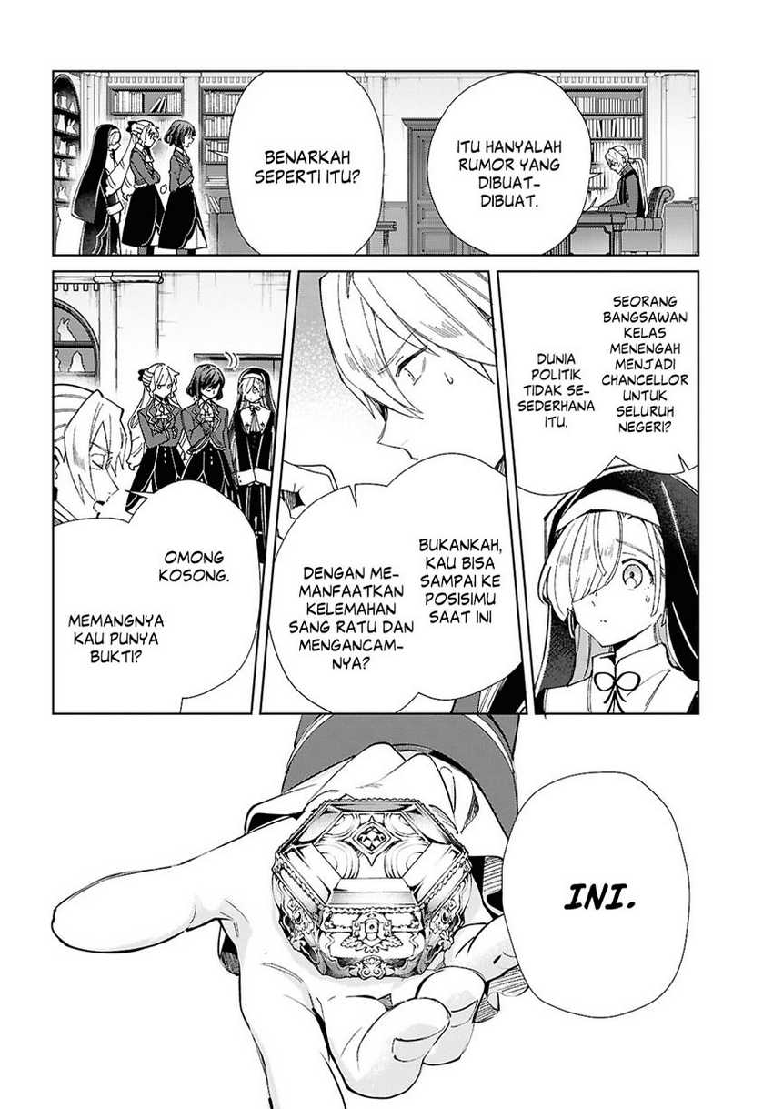 Watashi no Oshi wa Akuyaku Reijou.