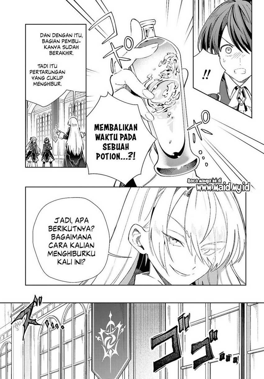 Watashi no Oshi wa Akuyaku Reijou.