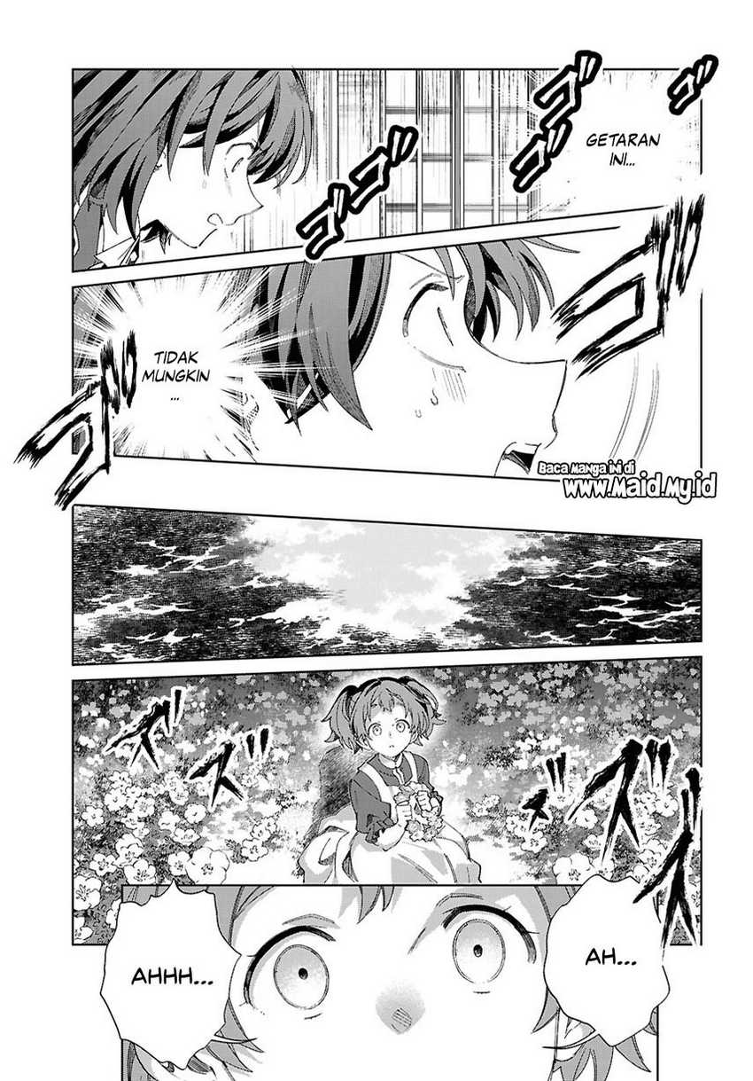 Watashi no Oshi wa Akuyaku Reijou.